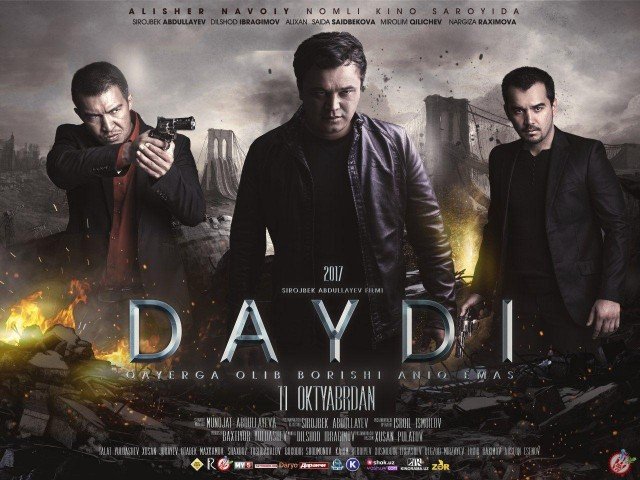 Daydi / Дайди (Yangi Uzbek kino 2018)