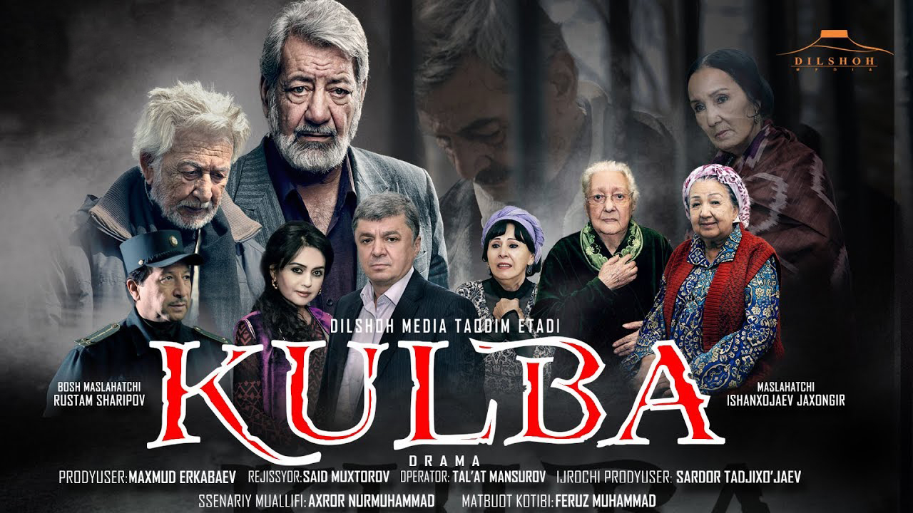 Kulba / Кулба (Yangi Uzbek kino 2018)