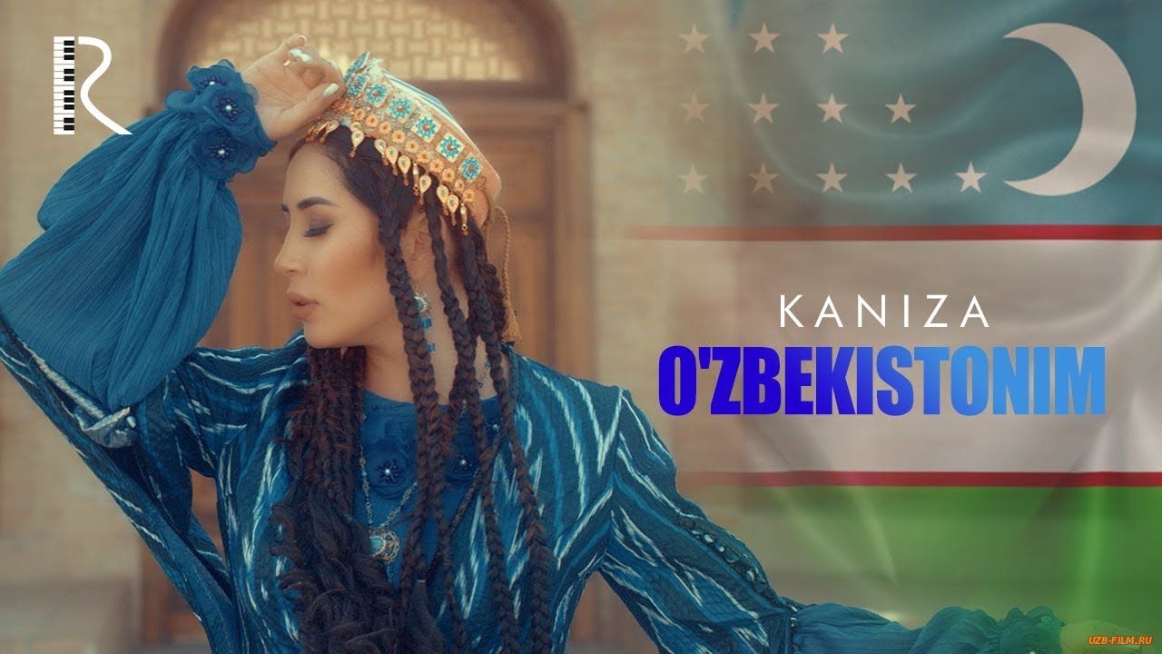 Kaniza - O'zbekistonim | Каниза - Узбекистоним