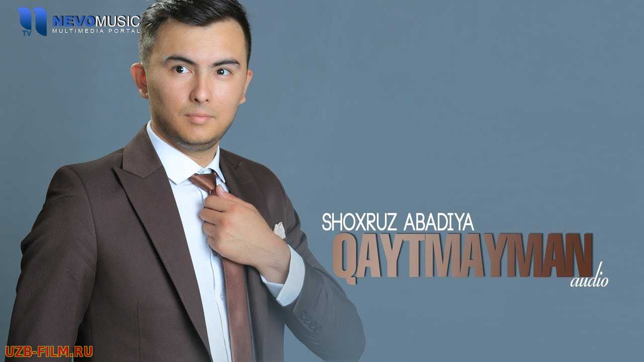 Shoxruz (Abadiya) - Qaytmayman