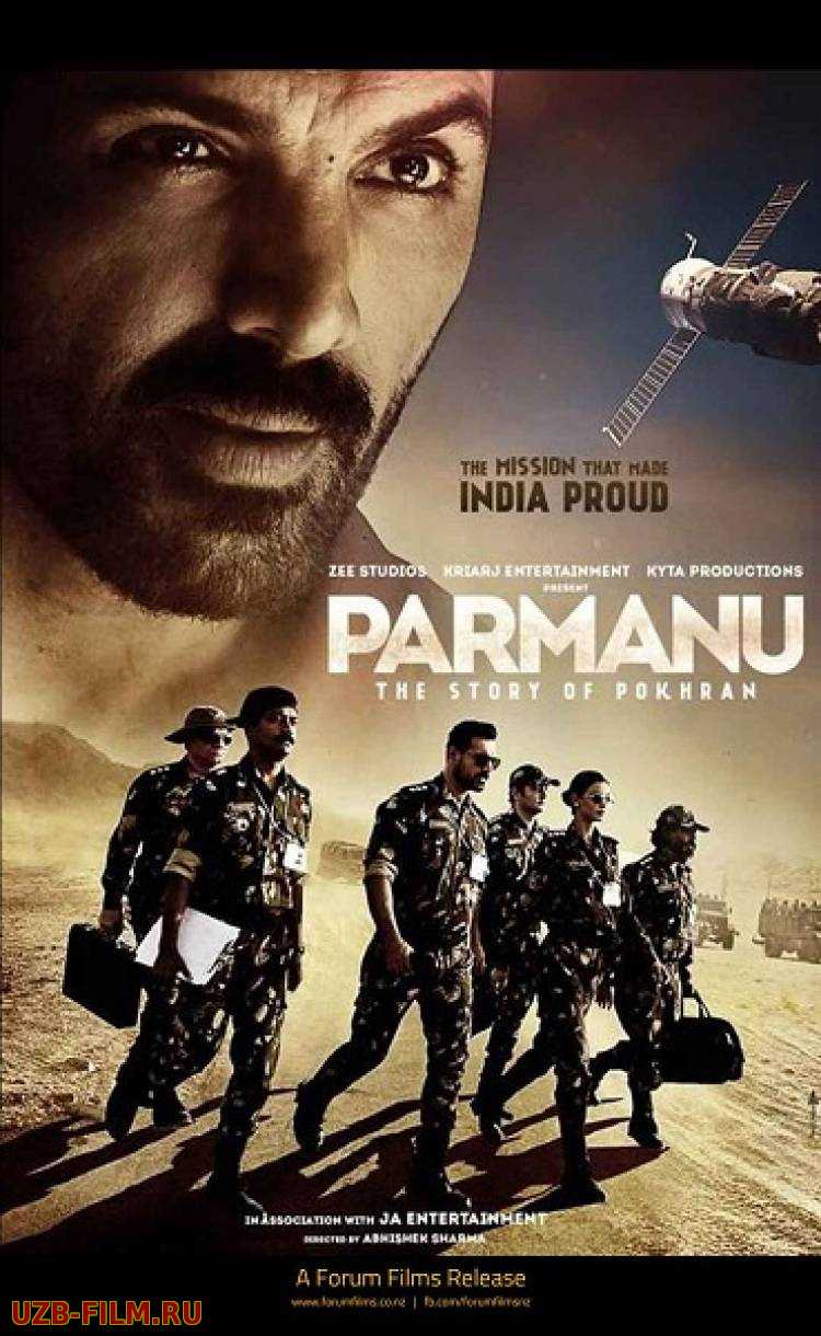 Parmanu (hind kino uzbek tilida)Premyera 2018