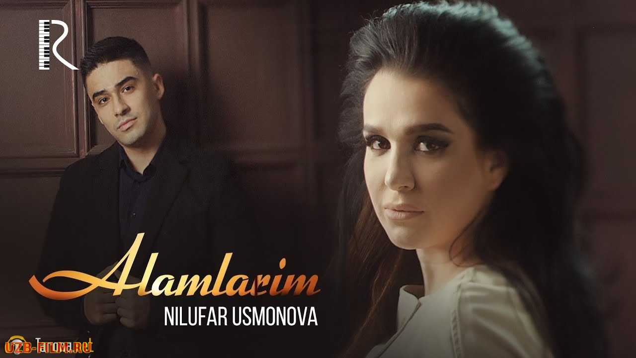 Nilufar Usmonova - Alamlarim (HD Video)