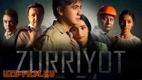 Zurriyot (Uzbek Milliy Kino 2018)HD
