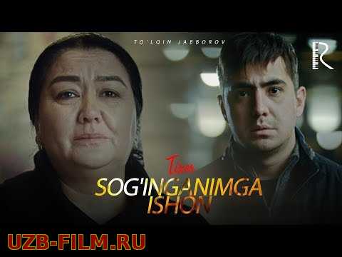 To'lqin Jabborov - Soginganimga Ishon (HD Video)