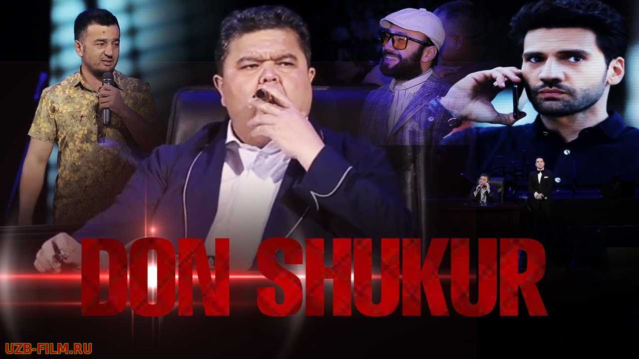 Shukurullo Isroilov - Don Shukur (Amir Don Shukurga aloqaga chiqdi 2018)