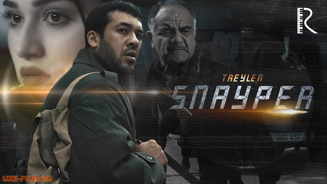 Snayper / Снайпер (Yangi Uzbek Kino 2019)HD PREMYERA