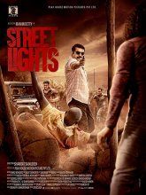 Уличные огни / STREET LIGHTS(2019)