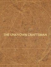 Неизвестный мастер / THE UNKNOWN CRAFTSMAN (2019)