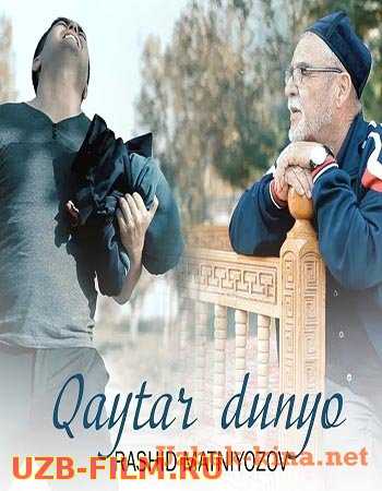 Qaytar Dunyo (Yangi Uzbek Kino 2018)HD