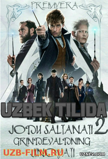 Jodu saltanati 2 / Hayoliy hayvonlar 2 Uzbek tilida 2018 O'zbekcha tarjima kino HD