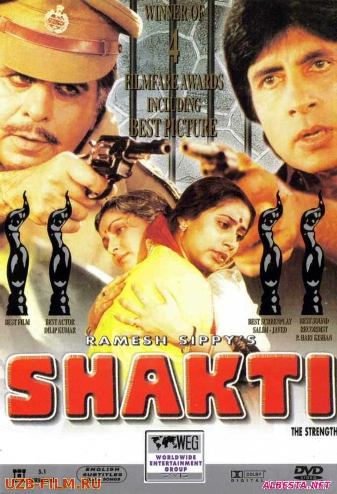 SHAKTI HIND KINO O'ZBEK TILIDA HD