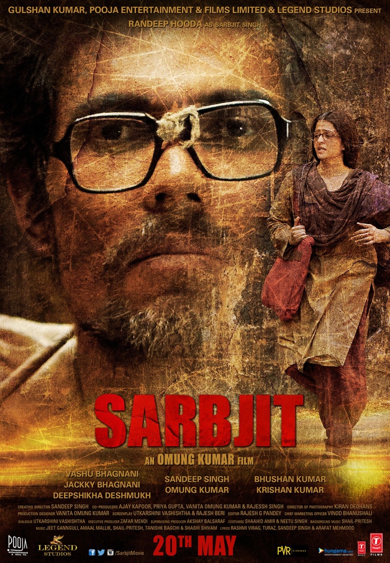 Sarbjit / Сарбжит (Hind kino O'zbek tilida 2016)