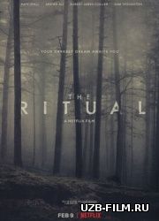 Ритуал (2017) смотреть онлайн