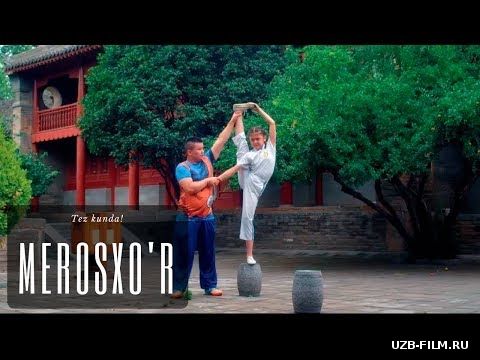 Merosxo'r (uzbek kino, treyler) | Меросхур (узбек кино, трейлер)
