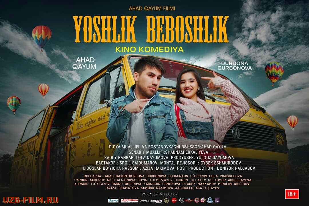 Yoshlik Beboshlik /  Ёшлик Бебошлик ( Yangi Uzbek Kino 2019)HD PREMYERA