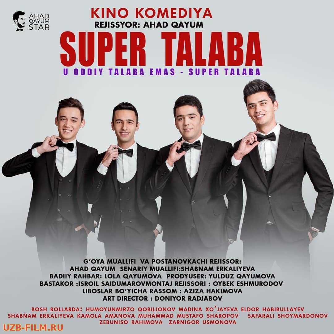 Super Talaba /  Супер Талаба  (Yangi Uzbrk Kino 2019)HD PREMYERA