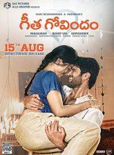 Гита и Говинд / GEETHA GOVINDAM(2019)