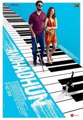 Стреляйте в пианиста / ANDHADHUN (2018)