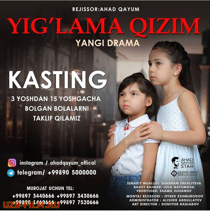 Yig'lama Qizim ( Yangi Uzbek Kino 2019)HD PREMYERA