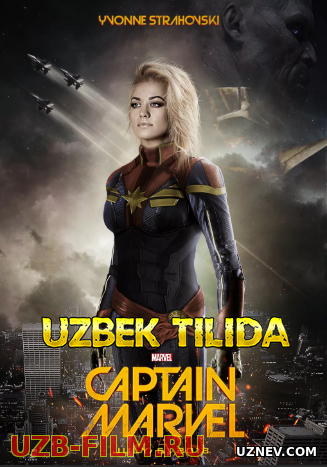 Kapitan Marvel / Capitan Marvil Uzbek tilida 2019 O'zbekcha tarjima kino HD