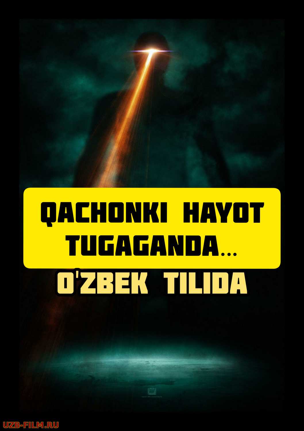 Qachonki hayot tugaganda / День, когда Земля остановилась Uzbek O'zbek tilida  skachat download
