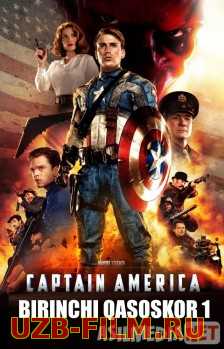 Birinchi qasoskor 1 / Kapitan Amerika 1 Uzbek tilida 2011 O'zbekcha tarjima kino HD