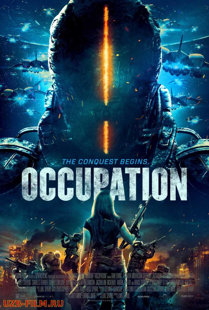 Оккупация | Occupation