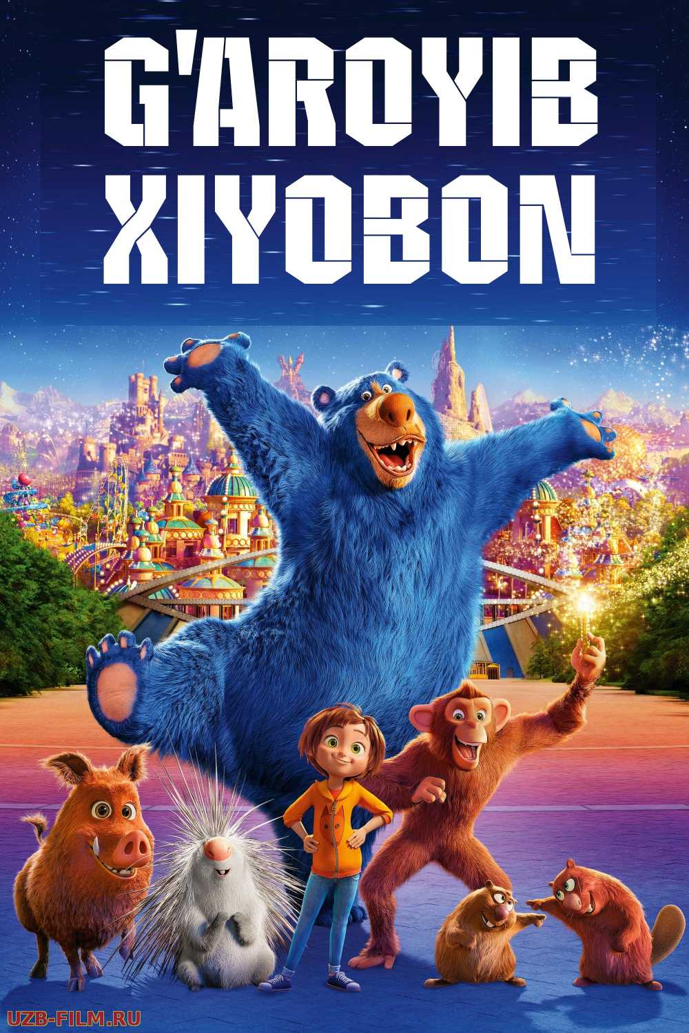 G'aroyib xiyobon / Волшебный парк Джун Multfilm Uzbek O'zbek tilida skachat download