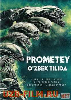 Prometey / Promotey Uzbek tilida 2012 O'zbekcha tarjima kino HD