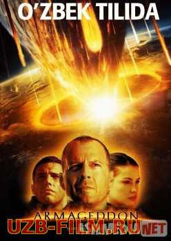 Armageddon Uzbek O'zbek tilida tas-ix skachat download