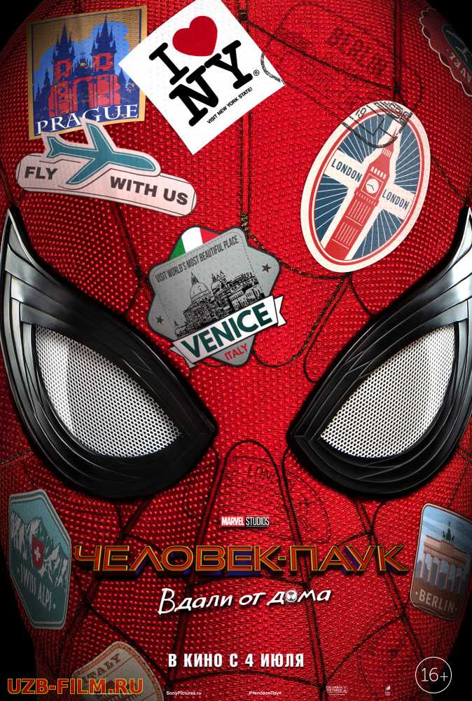 Человек-паук: Вдали от дома | Spider-Man: Far from Home Rus va Turk tilida