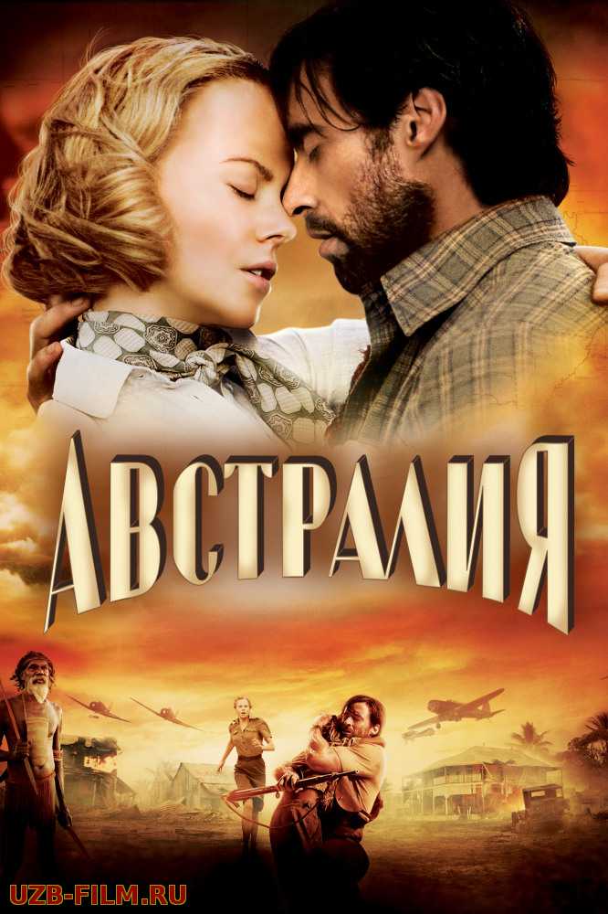 Avstraliya Uzbek tilida 2008 O'zbekcha tarjima kino HD