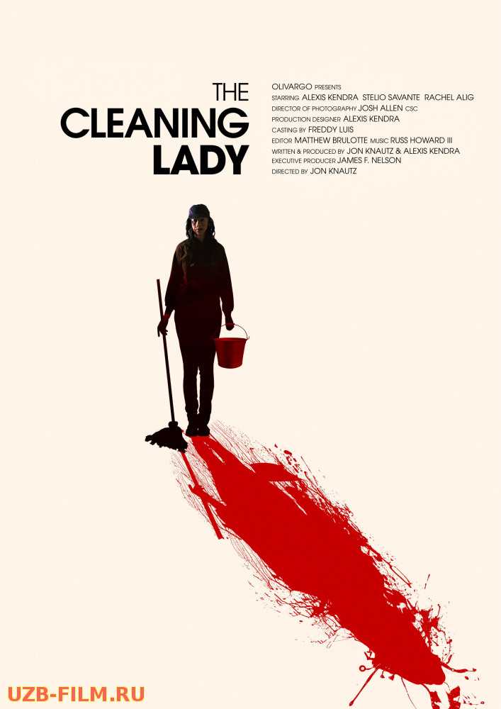 Уборщица | The Cleaning Lady 2018