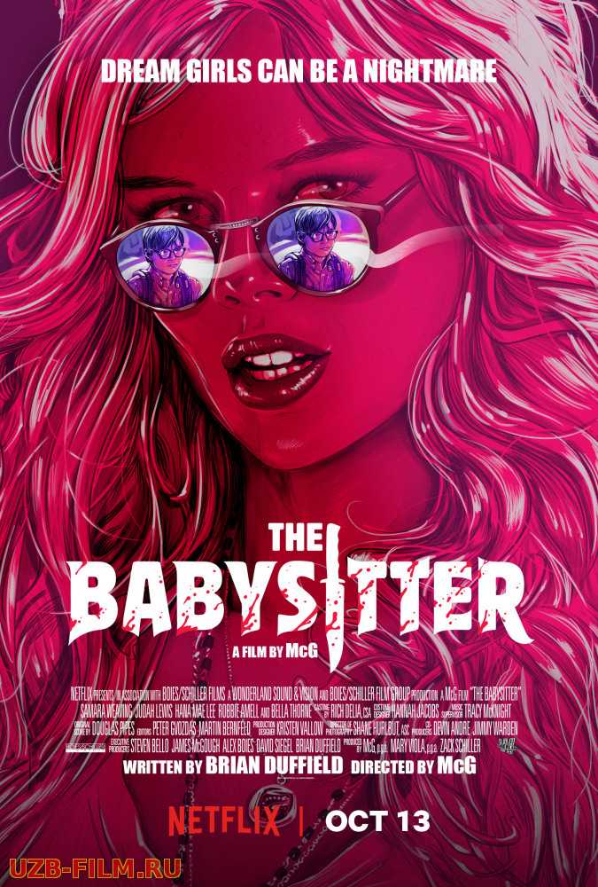 Няня | The Babysitter 2017