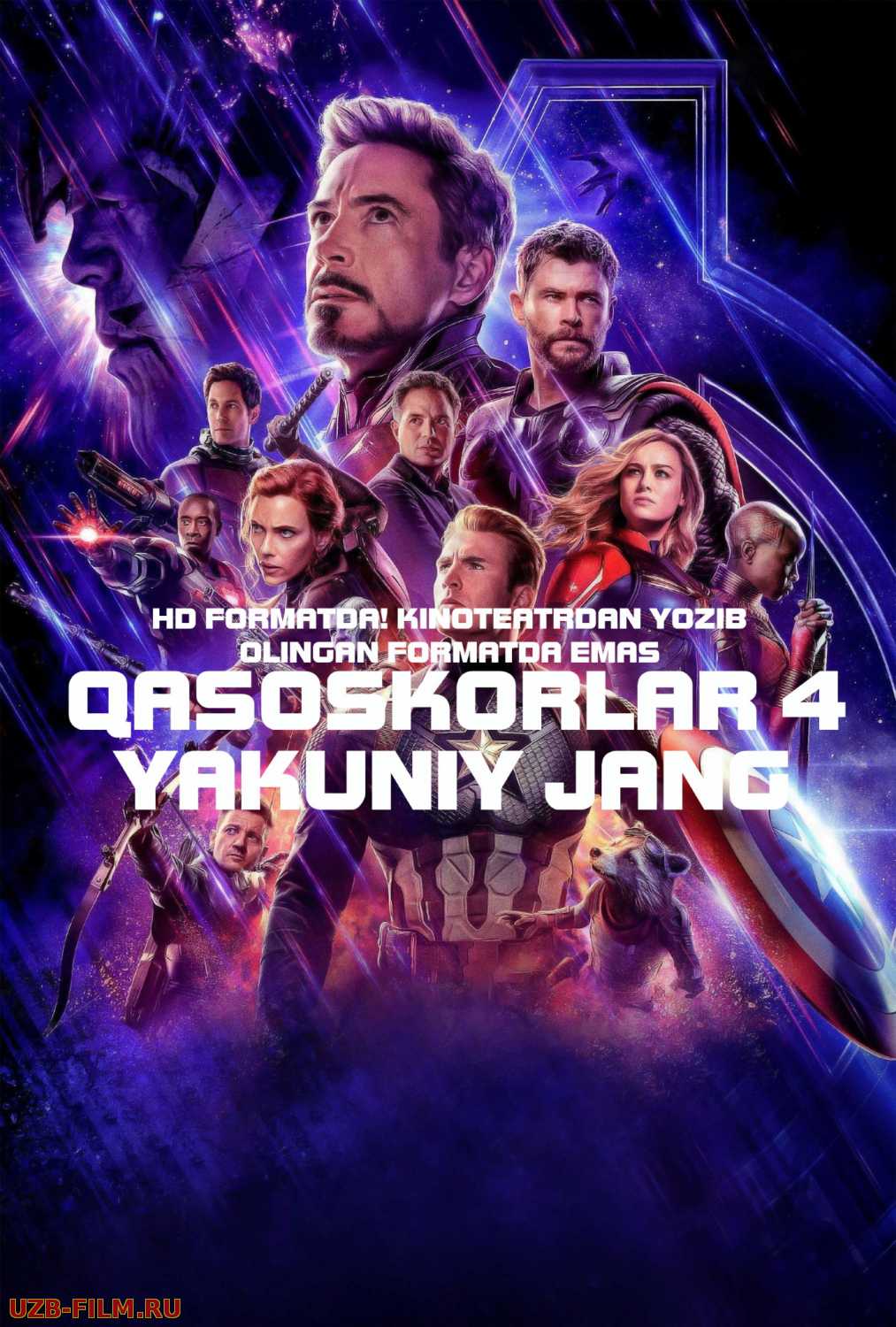 Мстители: Финал (2019) / Avengers: Endgame (2019) HD format skachat MP4