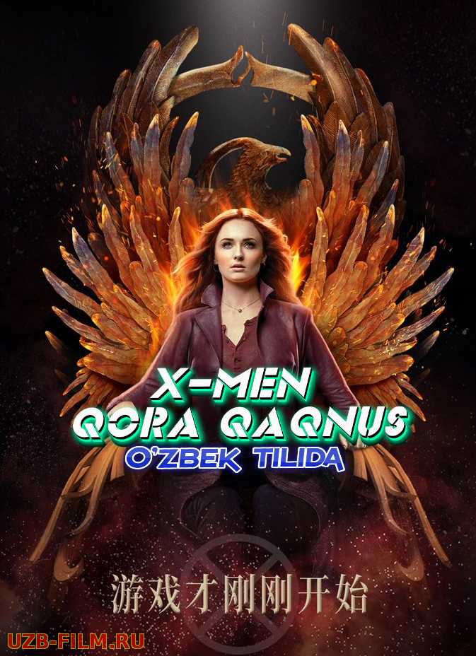 X-Men: Qora qaqnus Uzbek tilida 2019 O'zbekcha tarjima kino HD