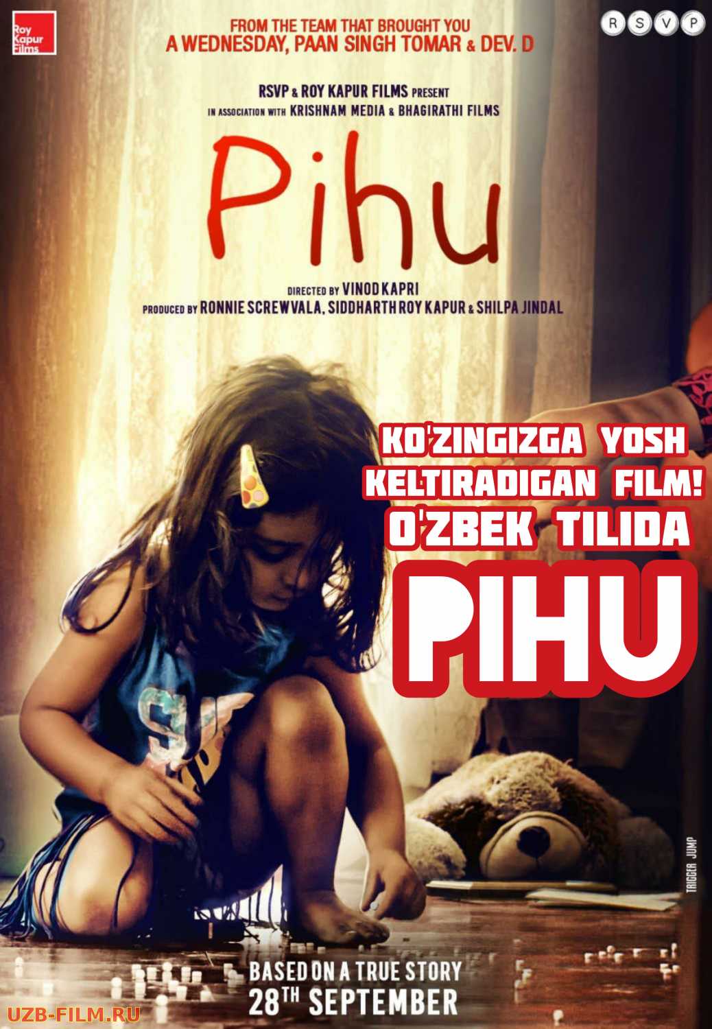 Pihu / Пиху 2018 Hind kino Uzbek tilida skachat Русский English скачать download 