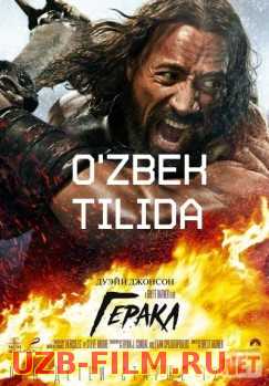 Gerakl /  Геракл / Hercules 2014 Uzbek tilida skachat Русский English скачать download 