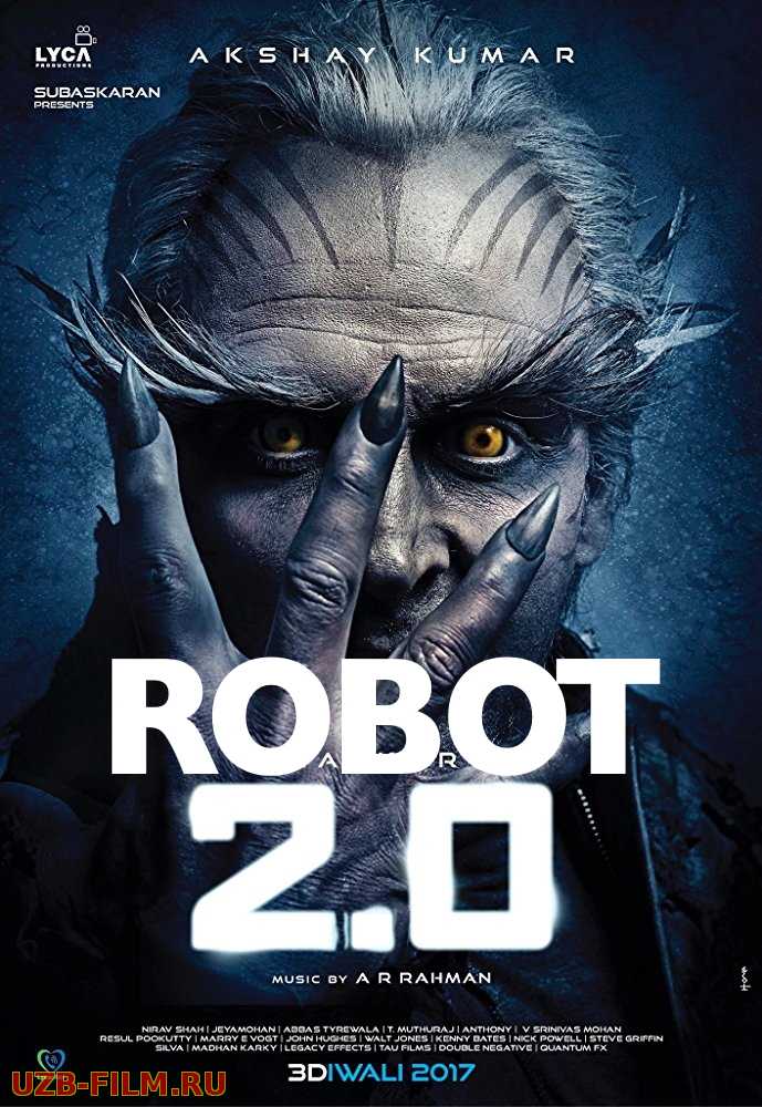 Robot 2 Hind kinosi Uzbek tarjima 2018 HD O'zbek tilida tas-ix skachat