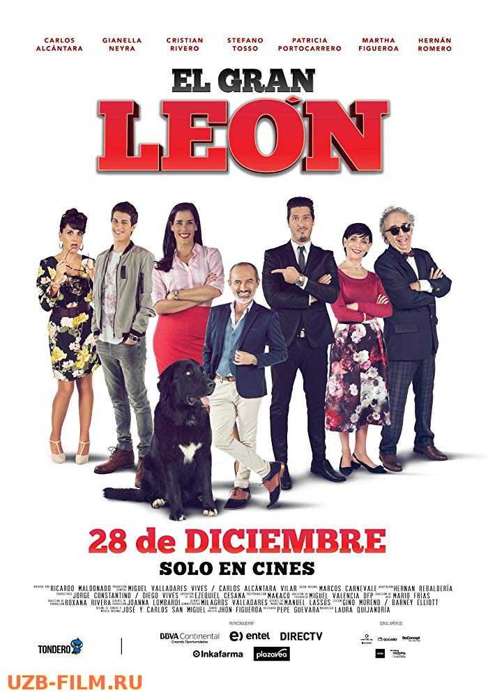Леон 2018 / El gran Leon (HD skachat)