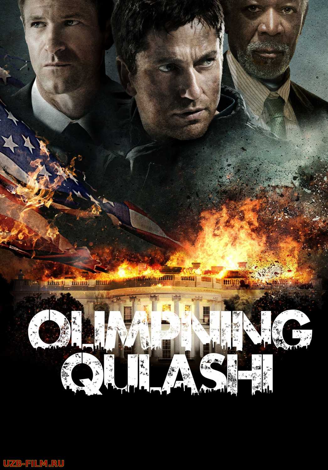 Olimpning qulashi (Uzbek tilida HD AQSH Jangari kino)