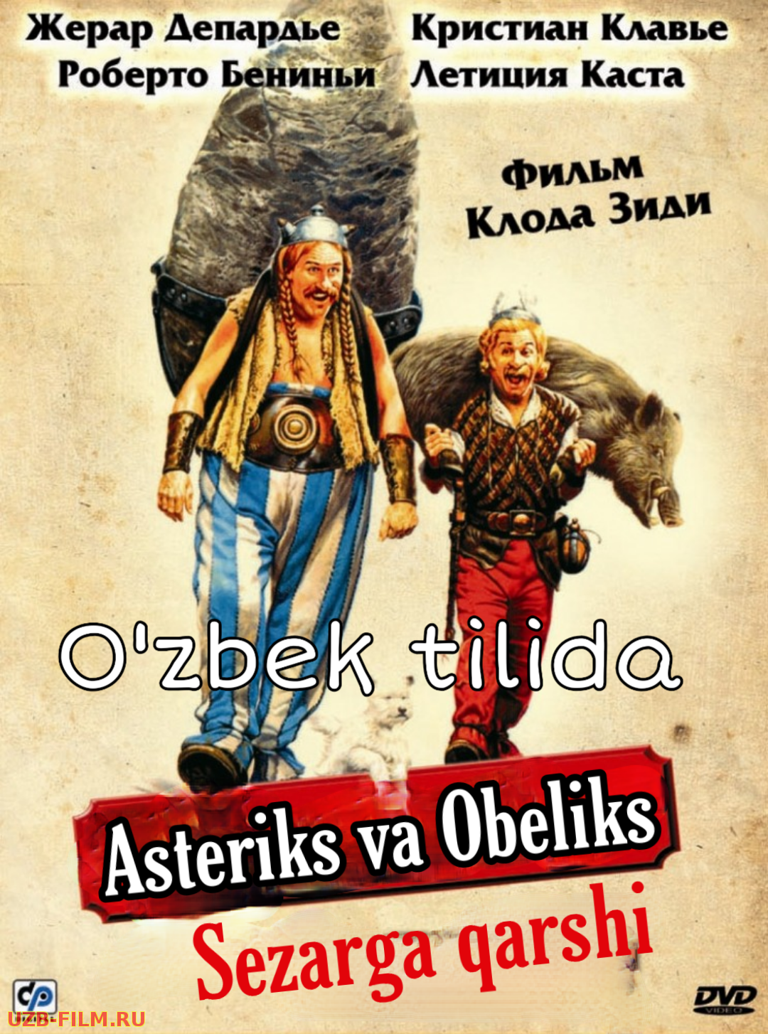 Asteriks va Obeliks Sezarga qarshi Horij kino Uzbek tilida | O'zbek tilida kino HD Tas-IX skachat