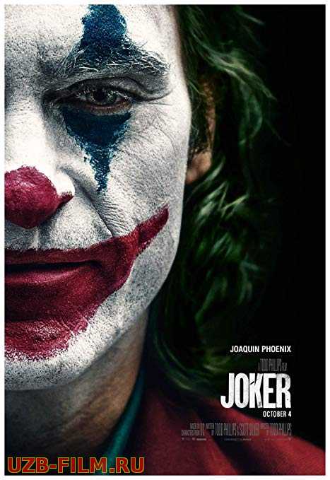 Джокер / Joker 2019 skachat HD