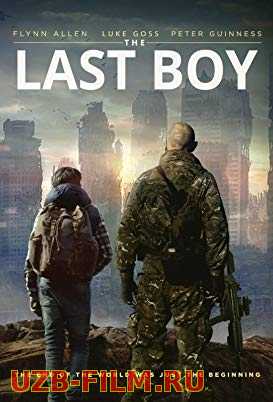 Последний мальчик / The Last Boy [HD skachat]