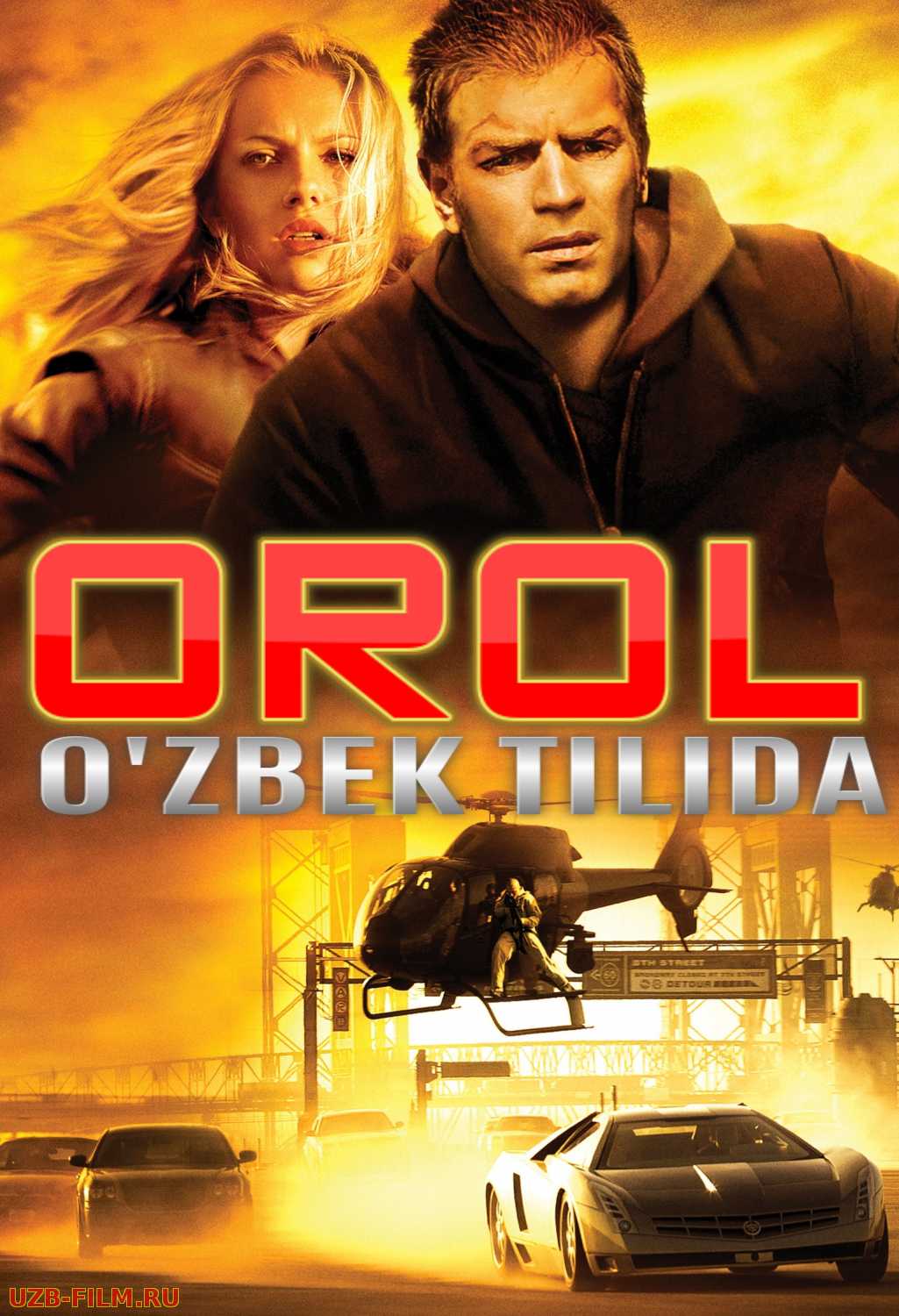 Orol Uzbek tilida 2005 Full HD O'zbek tarjima tas-ix skachat kino