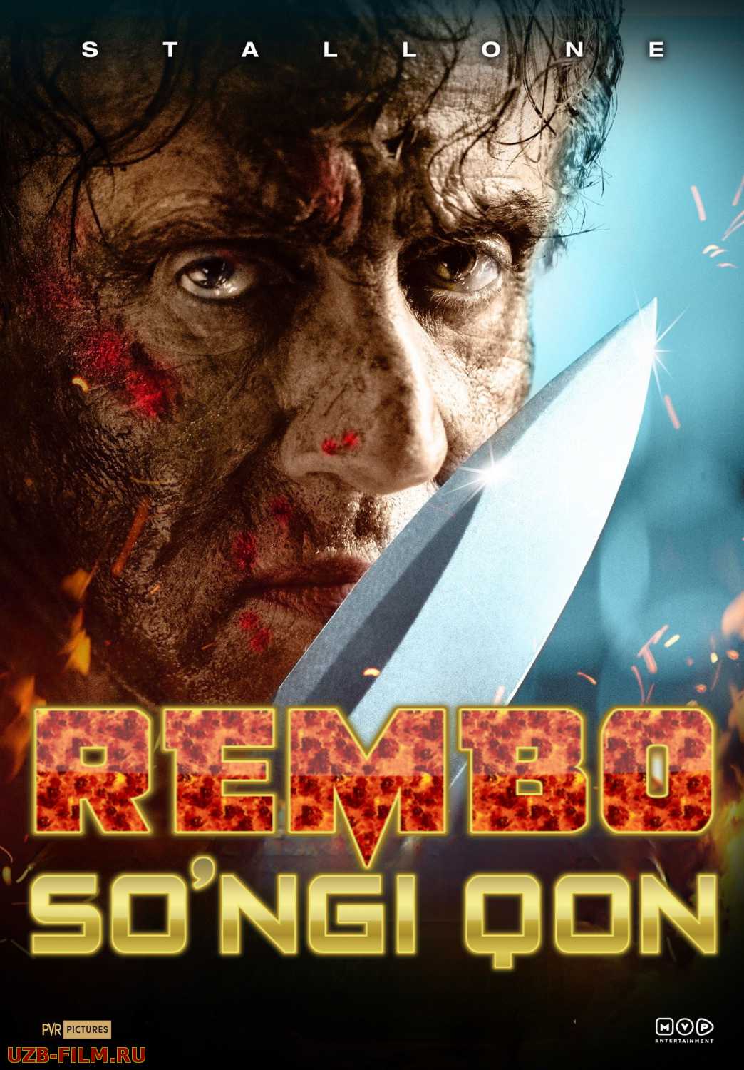 Rembo Songi Jang qon Uzbek tilida Full HD 2019 kino
