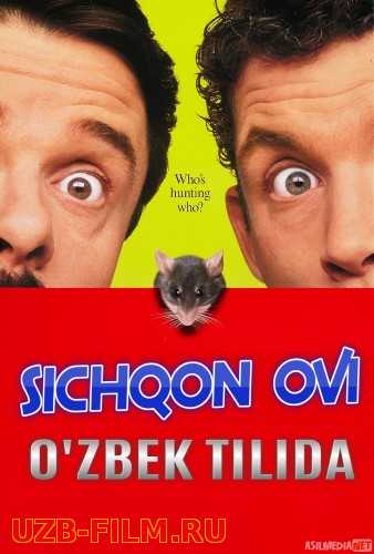 Sichqon ovi Uzbek tilida 1997 kino HD