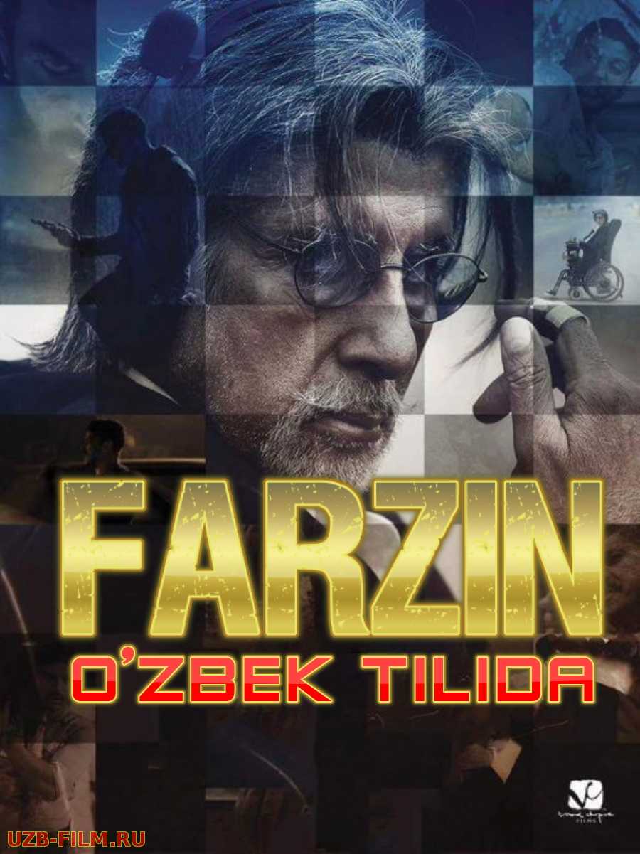 Farzin / Vazir 2016 Hind kino Uzbek tilida Tarjima