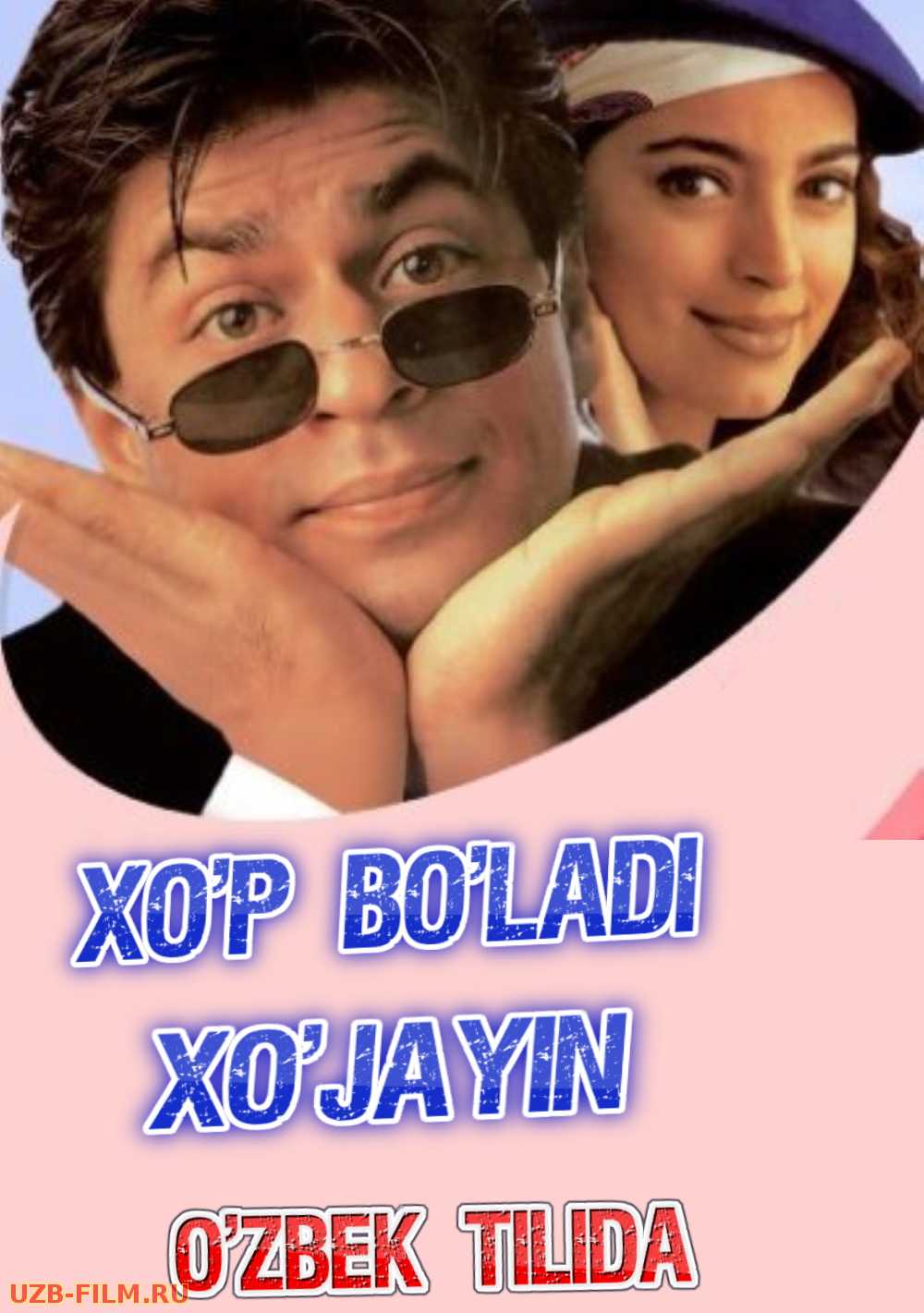 Xo'p bo'ladi xo'jayin Hind kino Uzbek tilida 1997 kino HD