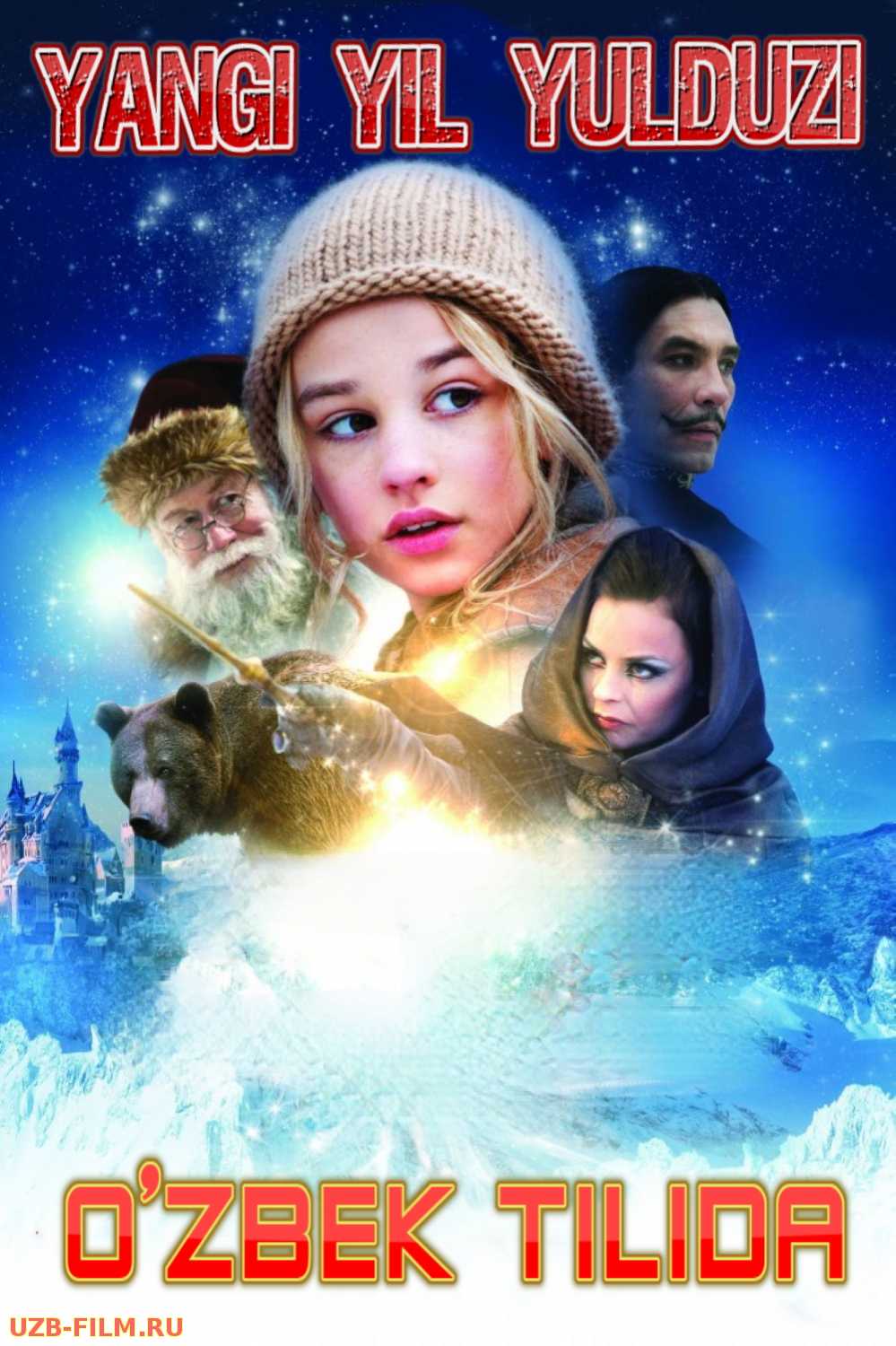 Yangi yil yulduzi Uzbek tilida 2012 kino